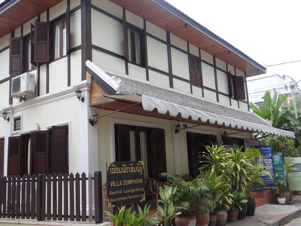 Villa Khili Namkhan Luang Prabang Exterior photo